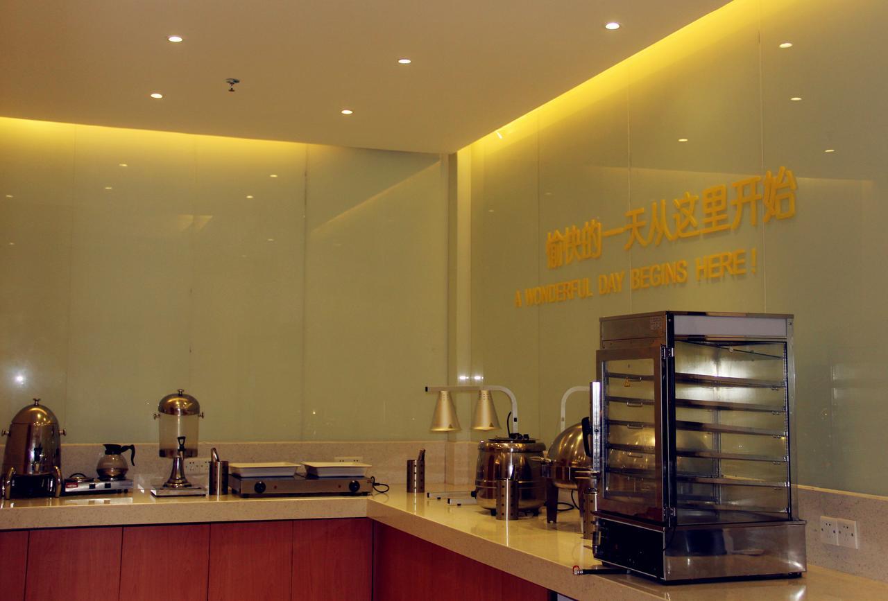 City Comfort Inn Guangzhou Tianpingjia Subway Station Branch Esterno foto