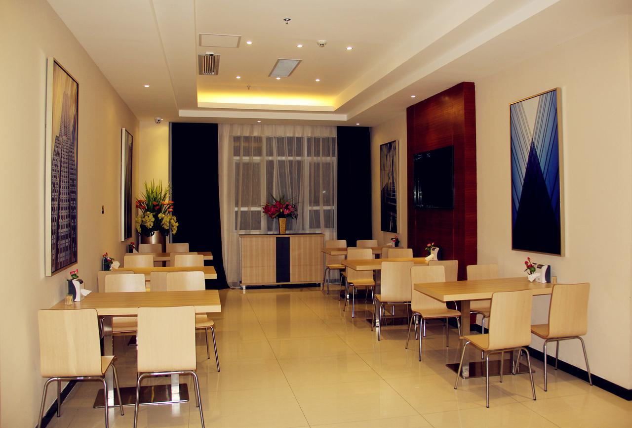 City Comfort Inn Guangzhou Tianpingjia Subway Station Branch Esterno foto