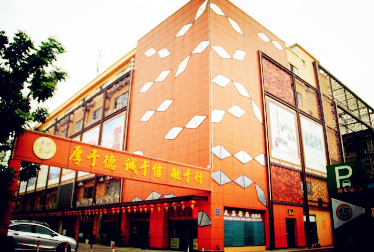 City Comfort Inn Guangzhou Tianpingjia Subway Station Branch Esterno foto